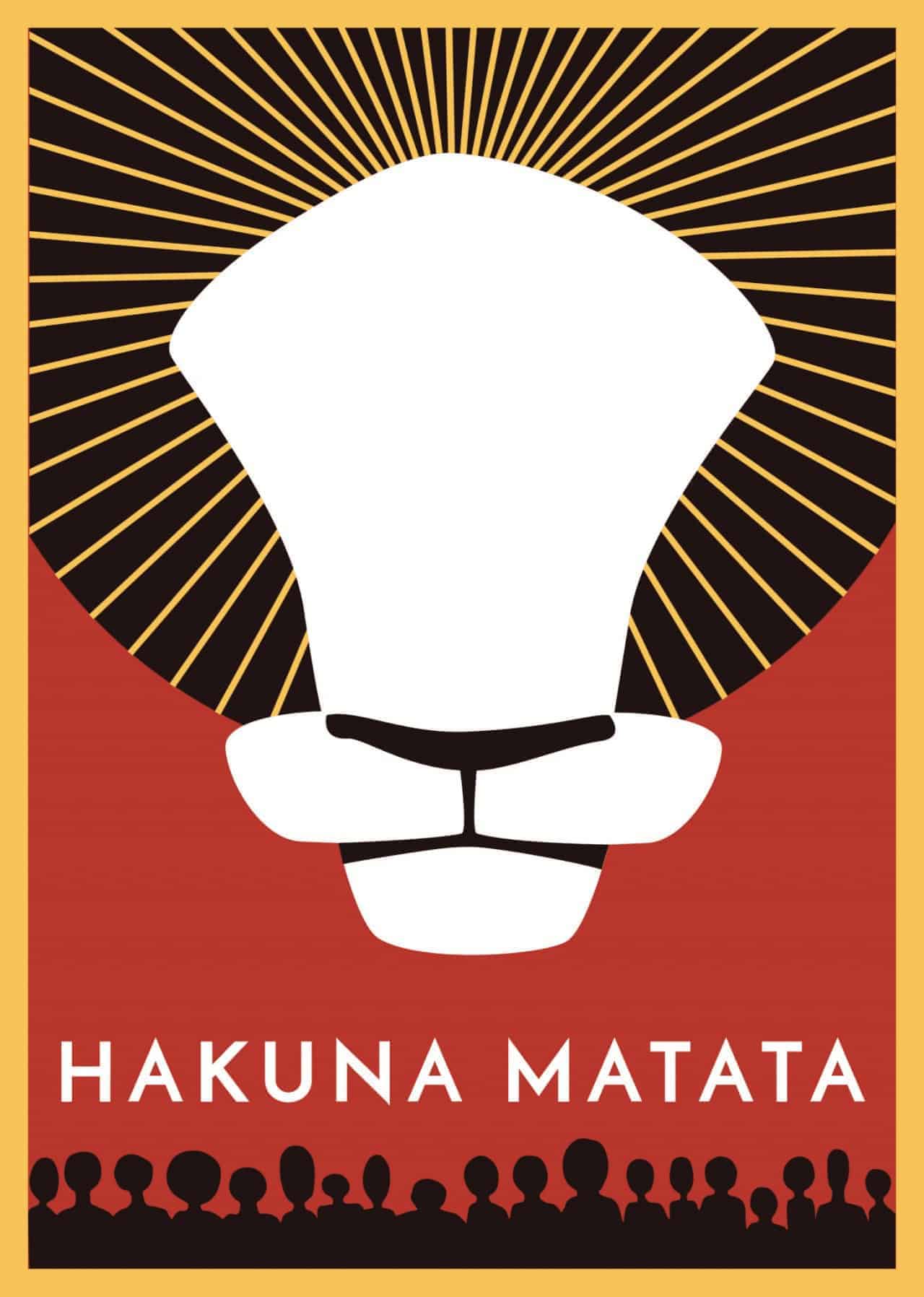 Hakuna Matata obálka